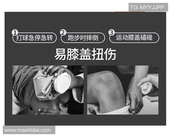 足球装备选购指南：如何选择适合你的护膝推荐与使用技巧