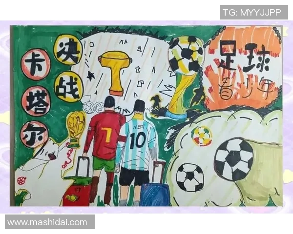 足球引号中的激情与梦想：探讨这项运动如何改变人生与社会