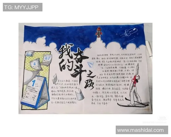 足球陶磊：从草根球员到职业联赛的奋斗与梦想之路